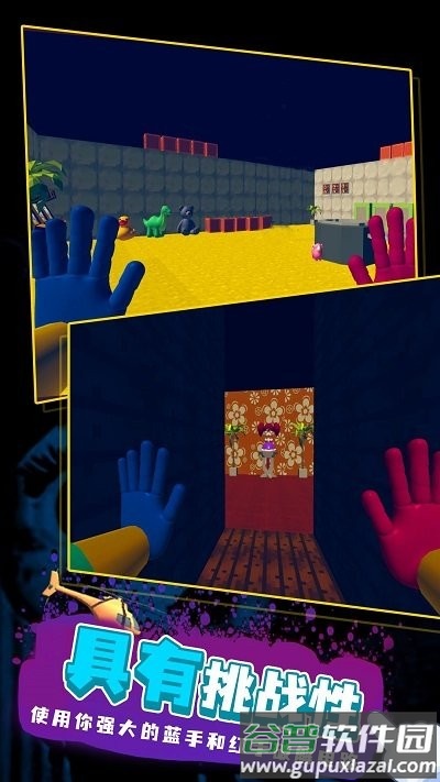 长腿妈咪官方版截图2