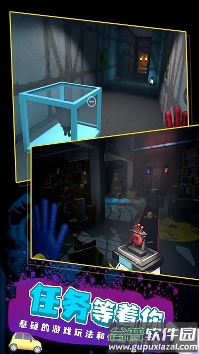 长腿妈咪官方版截图4