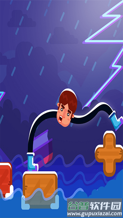 长腿大师游戏截图1