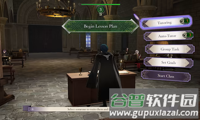 火焰纹章风花雪月截图2