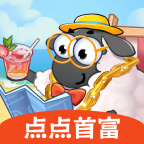 点点首富v1.0.1