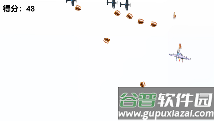 长空之鹰游戏截图3