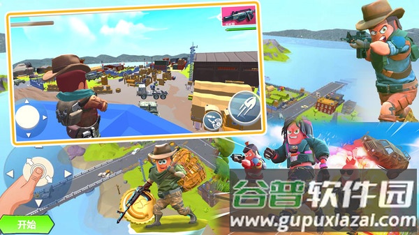 猎人生存战场截图2