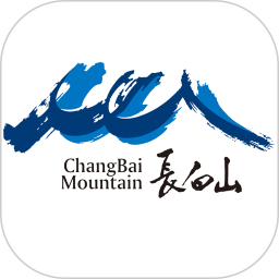 长白山v软件v1.0.6