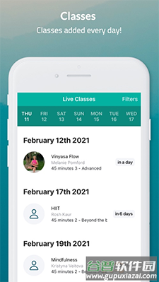 YogaNow瑜伽app安卓版截图4