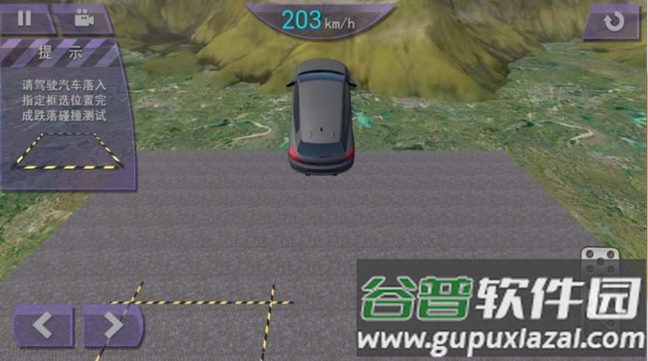 极速传说车王之路