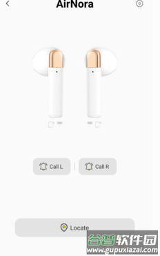 倍思智能app最新版截图2