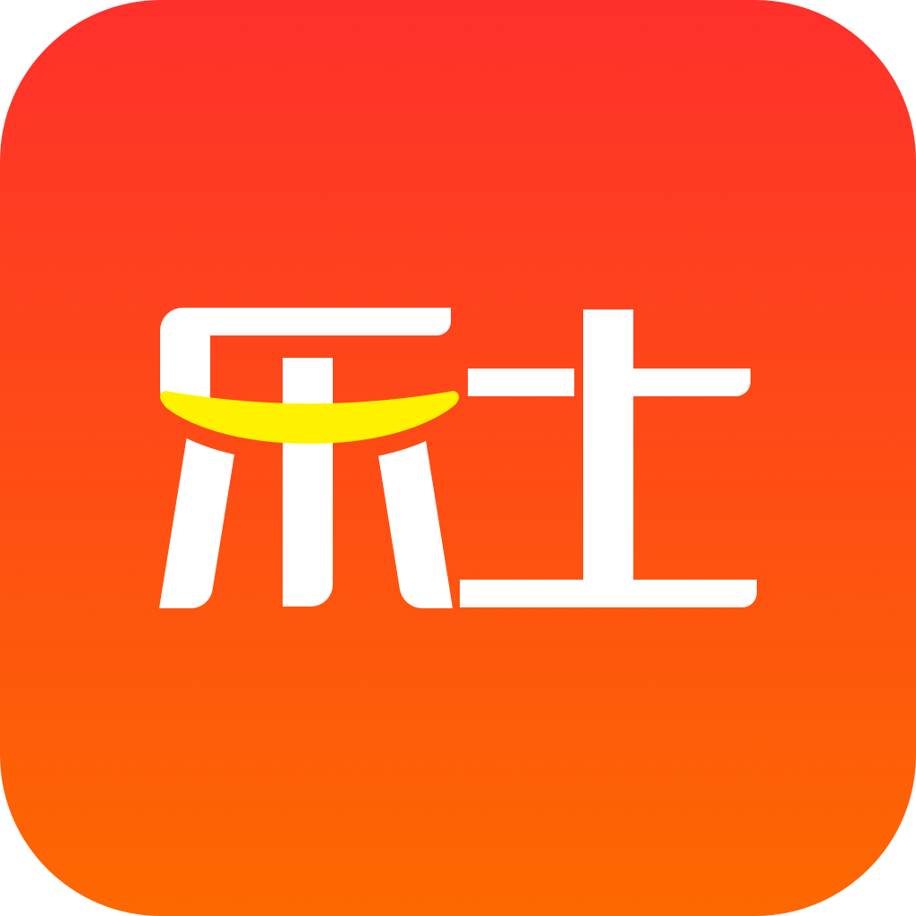 乐土社区appv4.9.0