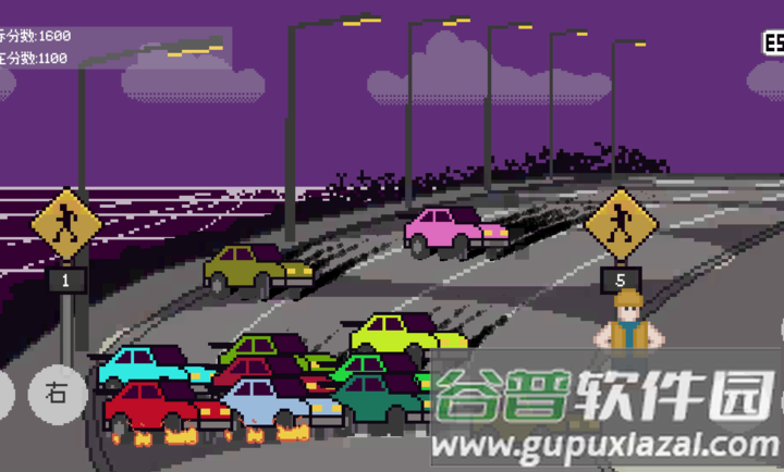 熊孩子过马路同人版游戏(Xionghaizi)截图1