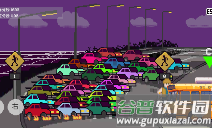 熊孩子过马路同人版游戏(Xionghaizi)截图3