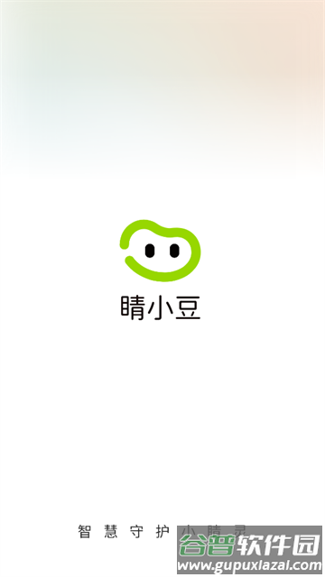 睛小豆app 睛小豆app