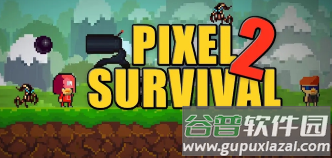 Pixel Survival Game 2