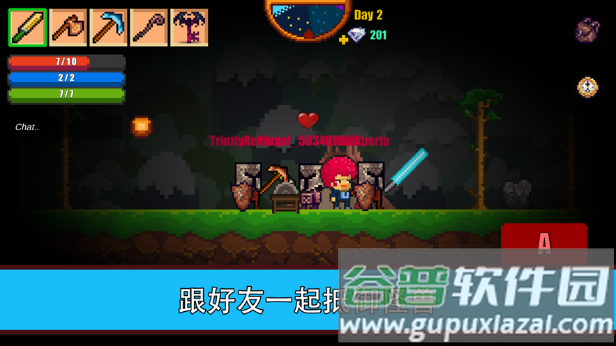 Pixel Survival Game 2截图1