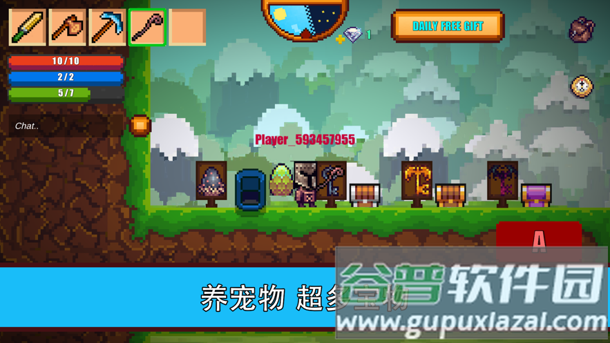 Pixel Survival Game 2截图3
