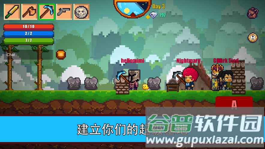 Pixel Survival Game 2截图4