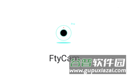 ftycam摄像头app下载
