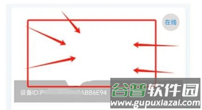 ftycam摄像头app下载