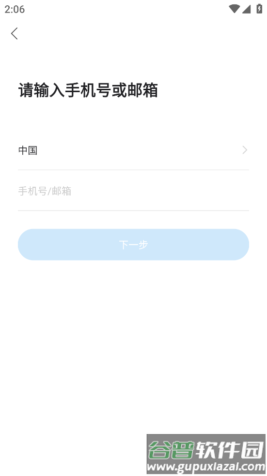 ftycam摄像头app下载截图2