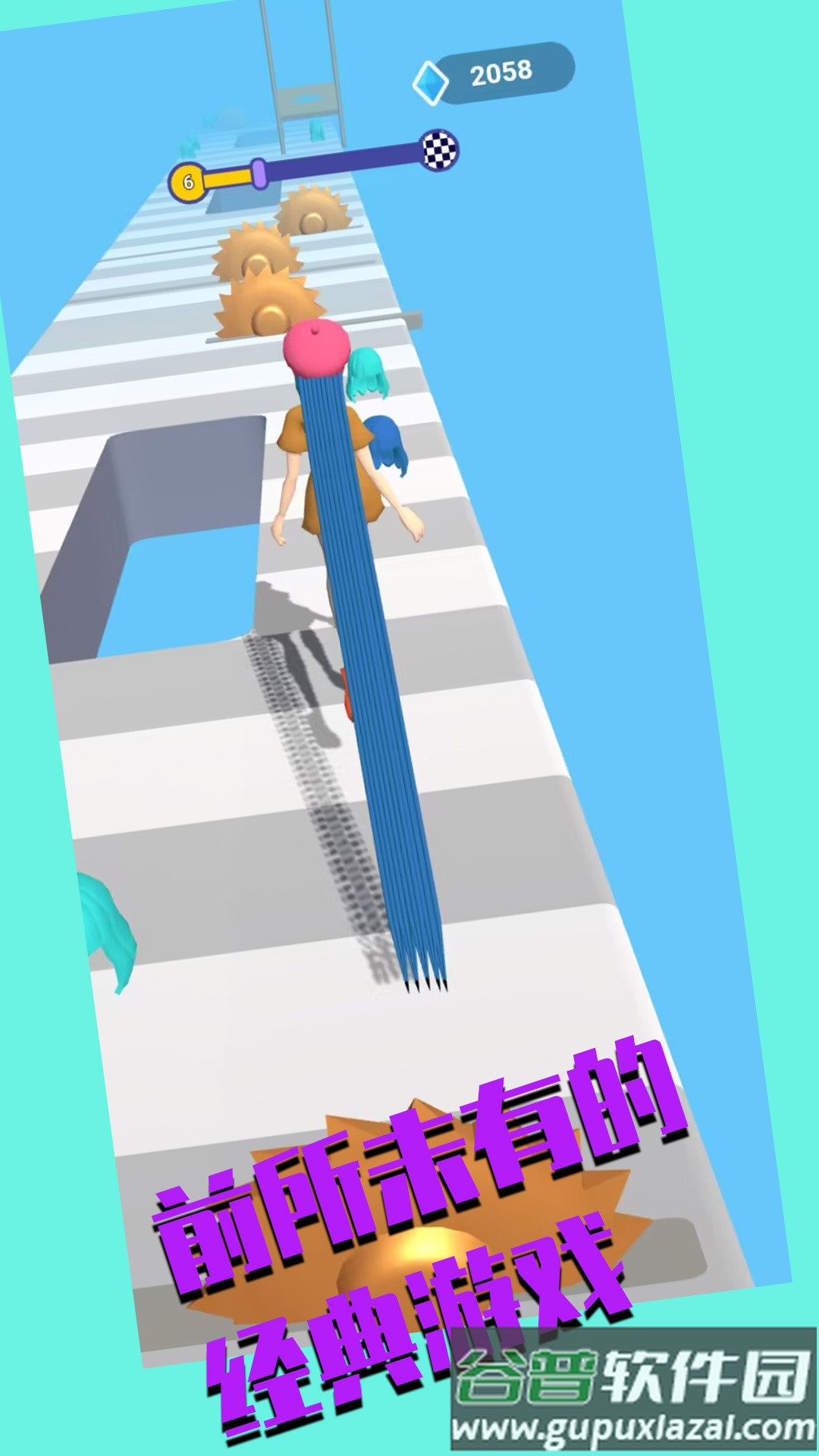 魅力换装截图3