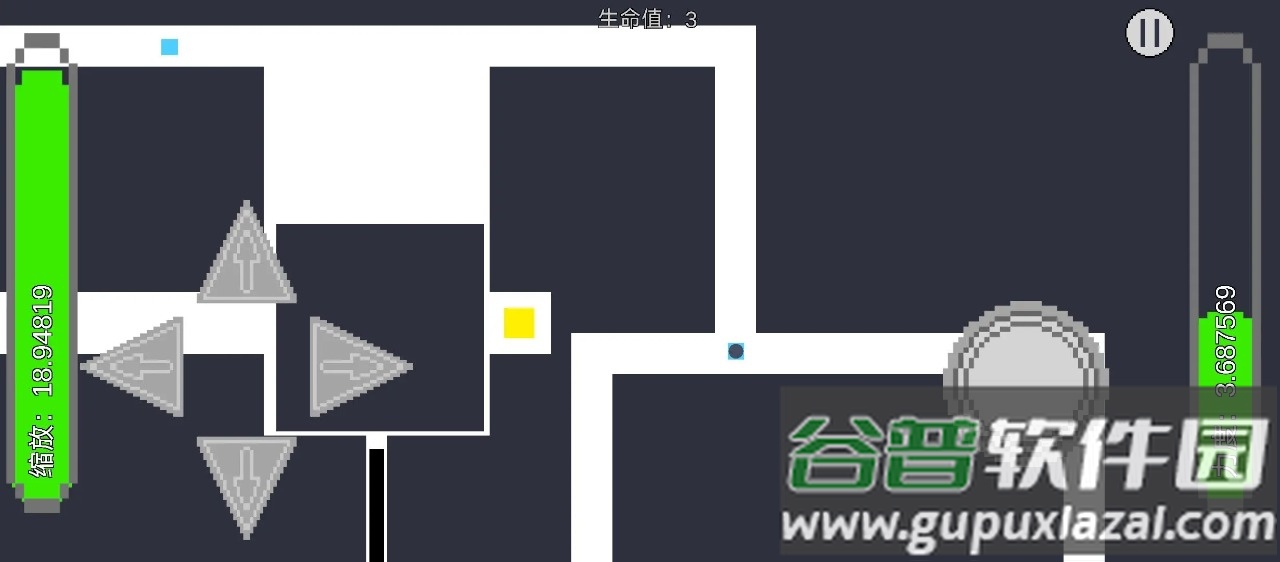不要靠近这堵墙截图1