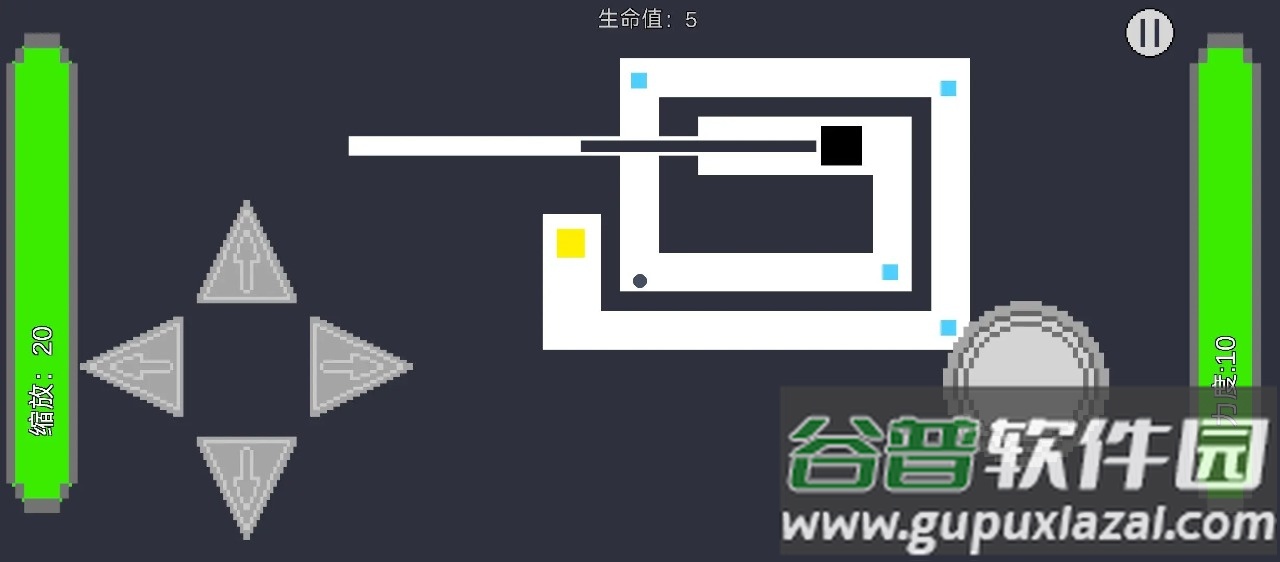 不要靠近这堵墙截图3