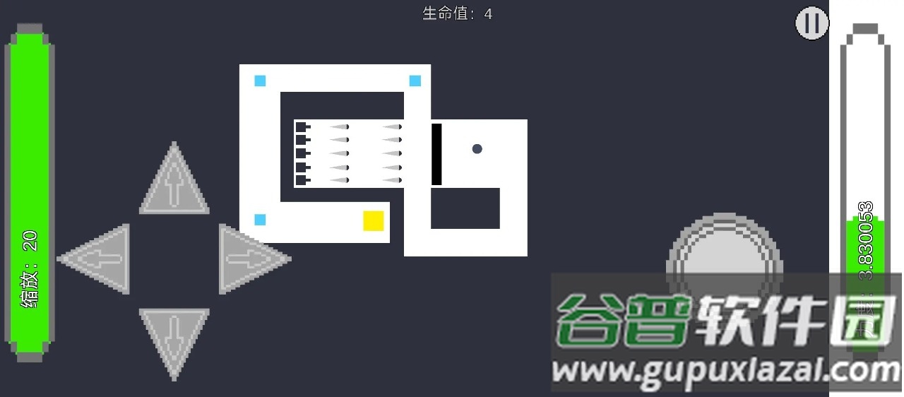 不要靠近这堵墙截图4