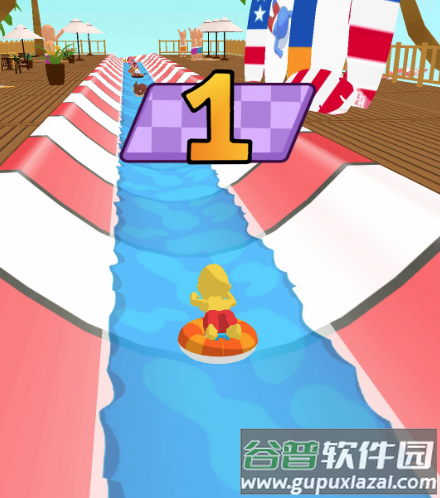 漂流乐园游戏