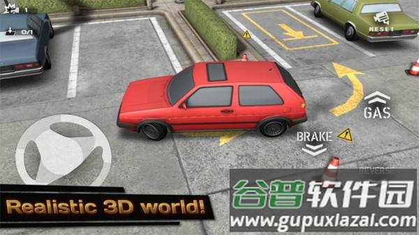 后院停车3D游戏