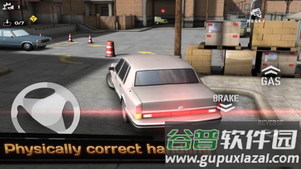 后院停车3D游戏截图1