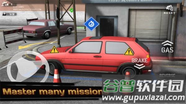后院停车3D游戏截图2