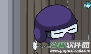 火柴人最后任务截图4