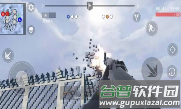 战争与破坏截图4