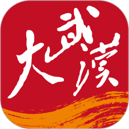 长江日报电子版app(改名大武汉)v7.6.4