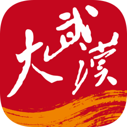 长江日报城市留言板app(大武汉)v7.6.4
