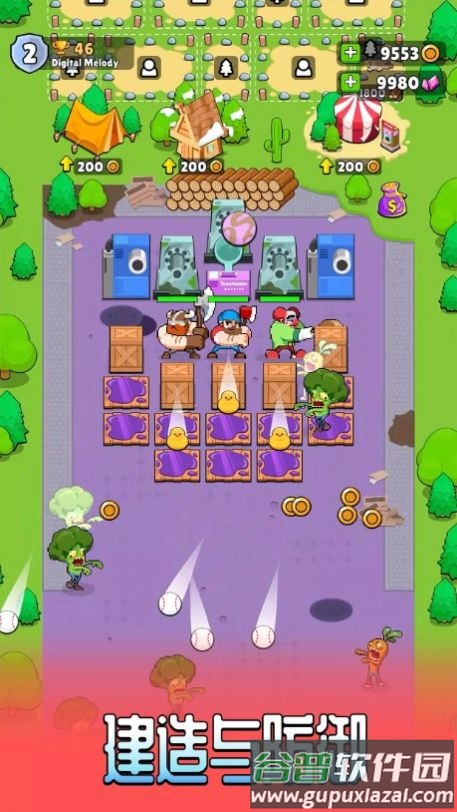 闲置主题公园大亨正式版下载(Theme Park)截图3