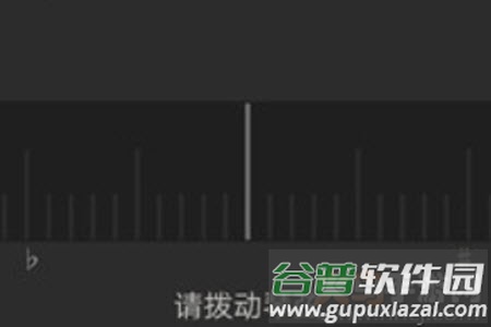 吉他调音器软件app