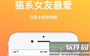 猫爪拼图app