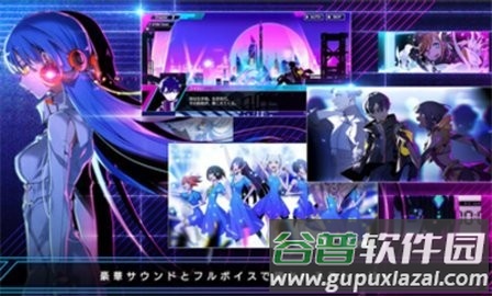 代号7(SEVEN)截图1