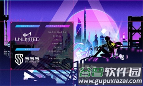 代号7(SEVEN)截图3