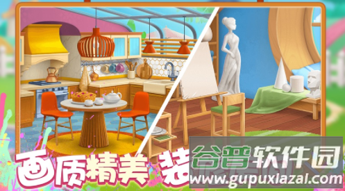 欢乐消除开心假日官方下载 欢乐消除开心假日官方下载