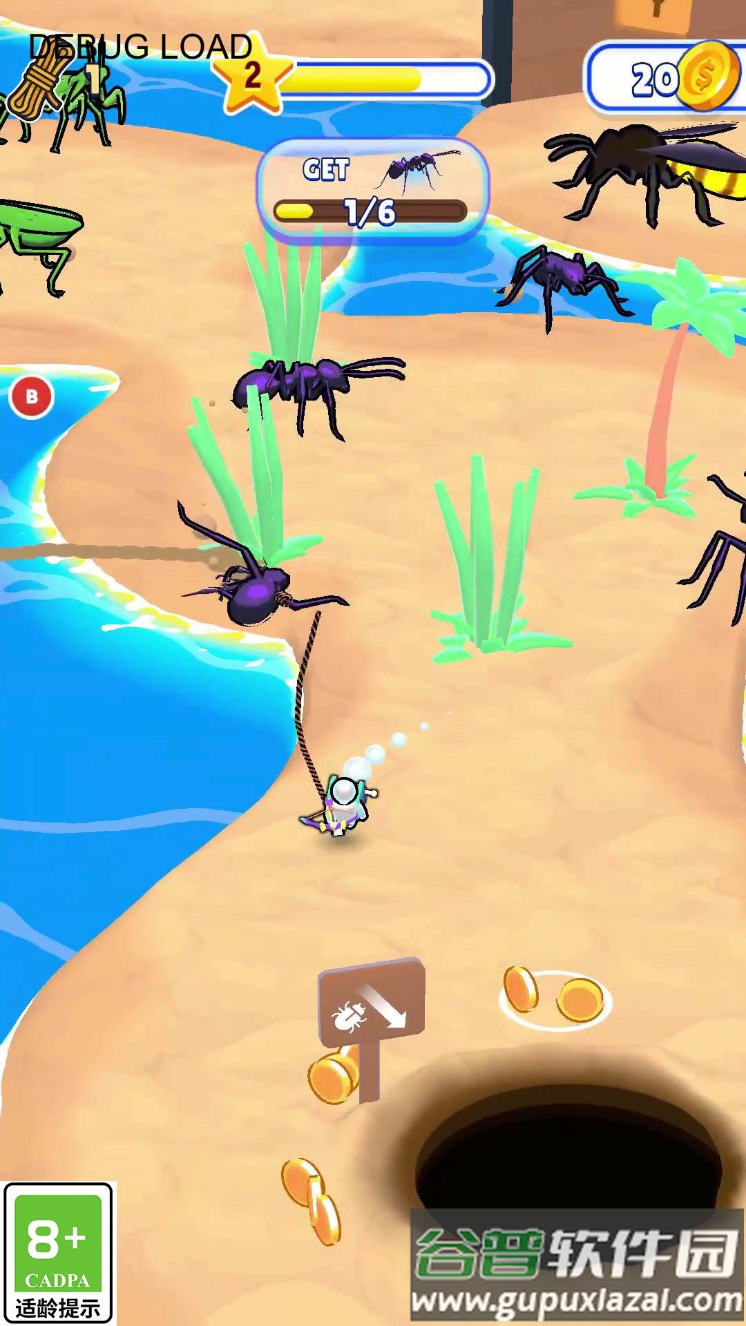 恐龙嘉年华截图1