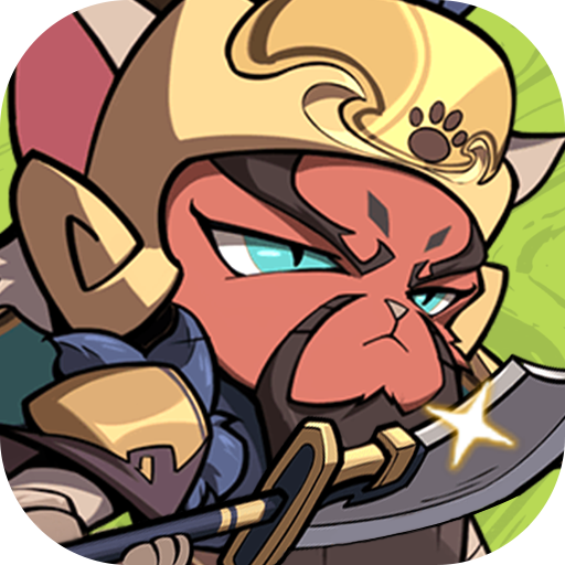 猫猫三国v1.0.3