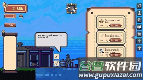 像素海港钓鱼游戏