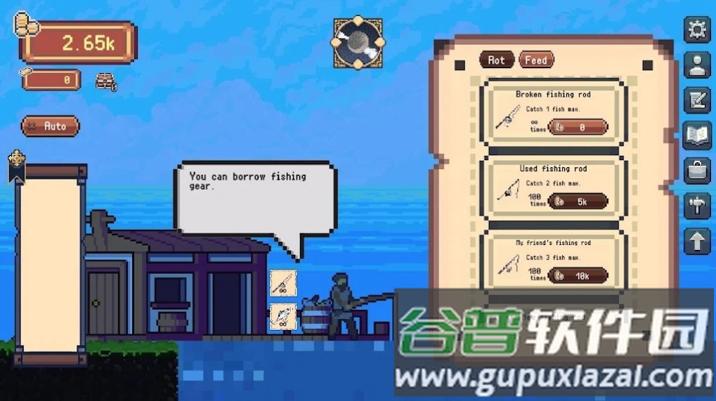 像素海港钓鱼游戏(FishAndChill)截图1