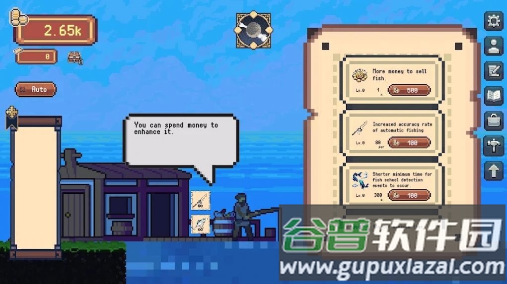 像素海港钓鱼游戏(FishAndChill)截图2