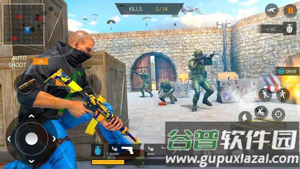激烈枪战对决截图3