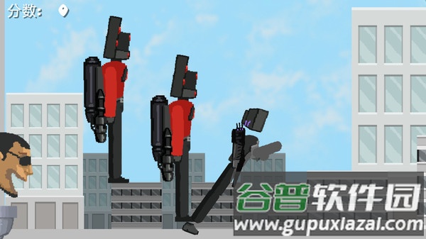 马桶人入侵最终章游戏截图2