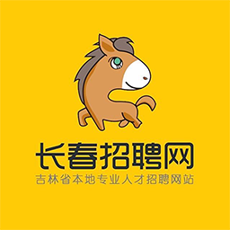 长春招聘网appv1.1.8