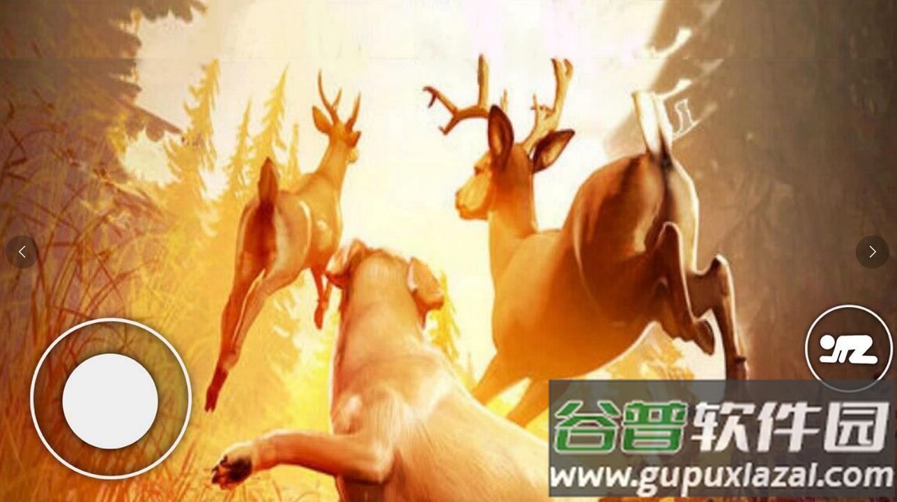 恐怖森林猎人游戏截图1