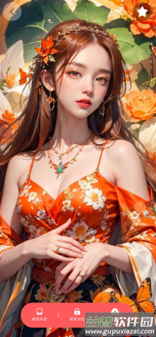 彩虹喵app最新版本下载
